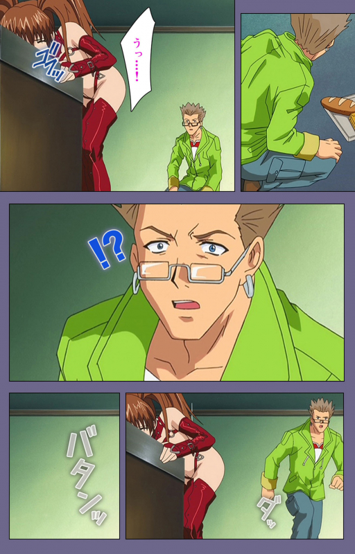 [BLACK PACKAGE TRY] [Full Color seijin ban] Ryoujoku no rensa ~ fueru emome to kasoku suru akugyō ~ Kanzenban_207