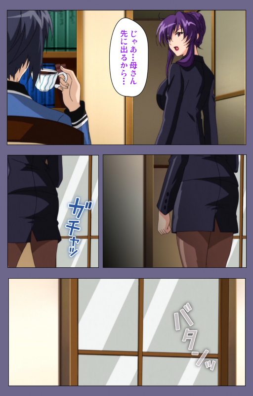 [BLACKRAINBOW] [Full Color Seijin Ban] Saiminjutsu 2 ~Gensou to Inyoku no Ryouiki ni~ Kanzenban_005