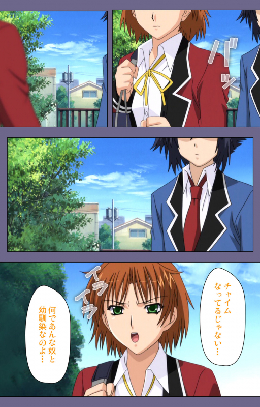 [BLACKRAINBOW] [Full Color Seijin Ban] Saiminjutsu 2 ~Gensou to Inyoku no Ryouiki ni~ Kanzenban_012