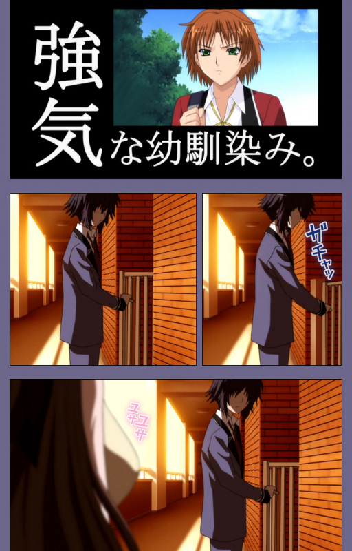[BLACKRAINBOW] [Full Color Seijin Ban] Saiminjutsu 2 ~Gensou to Inyoku no Ryouiki ni~ Kanzenban_013