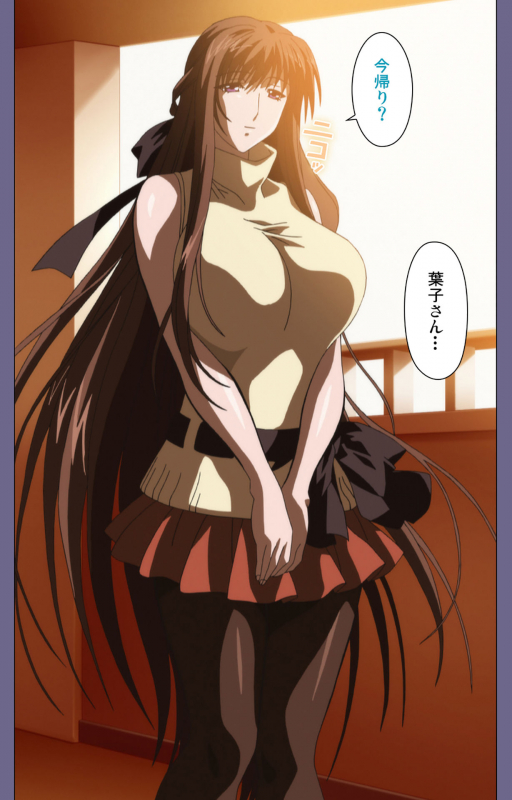 [BLACKRAINBOW] [Full Color Seijin Ban] Saiminjutsu 2 ~Gensou to Inyoku no Ryouiki ni~ Kanzenban_014