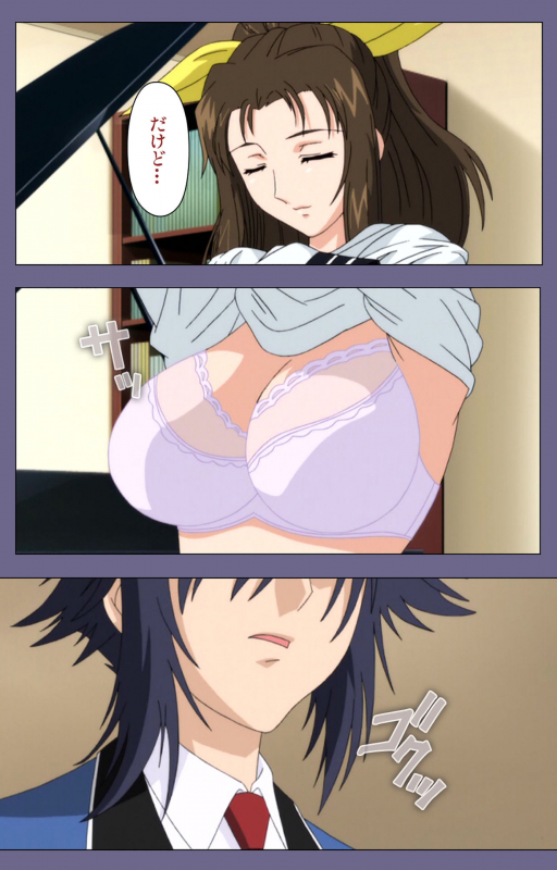 [BLACKRAINBOW] [Full Color Seijin Ban] Saiminjutsu 2 ~Gensou to Inyoku no Ryouiki ni~ Kanzenban_031