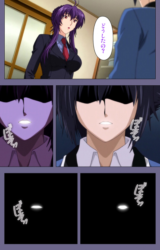 [BLACKRAINBOW] [Full Color Seijin Ban] Saiminjutsu 2 ~Gensou to Inyoku no Ryouiki ni~ Kanzenban_054