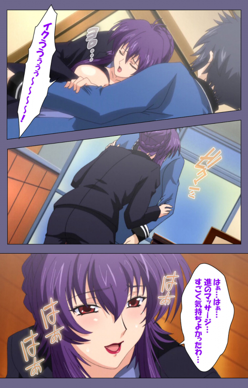 [BLACKRAINBOW] [Full Color Seijin Ban] Saiminjutsu 2 ~Gensou to Inyoku no Ryouiki ni~ Kanzenban_064