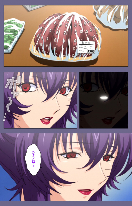 [BLACKRAINBOW] [Full Color Seijin Ban] Saiminjutsu 2 ~Gensou to Inyoku no Ryouiki ni~ Kanzenban_108