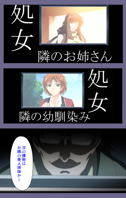 [BLACKRAINBOW] [Full Color Seijin Ban] Saiminjutsu 2 ~Gensou to Inyoku no Ryouiki ni~ Kanzenban_128