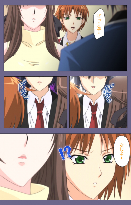 [BLACKRAINBOW] [Full Color Seijin Ban] Saiminjutsu 2 ~Gensou to Inyoku no Ryouiki ni~ Kanzenban_132