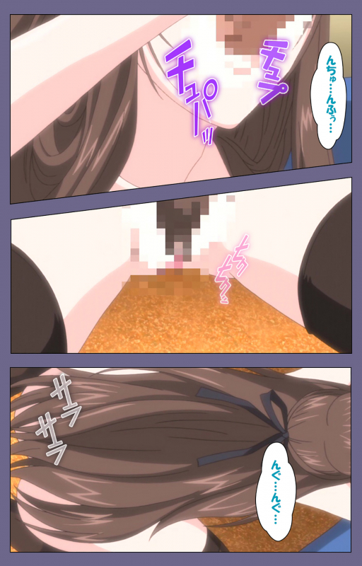 [BLACKRAINBOW] [Full Color Seijin Ban] Saiminjutsu 2 ~Gensou to Inyoku no Ryouiki ni~ Kanzenban_135