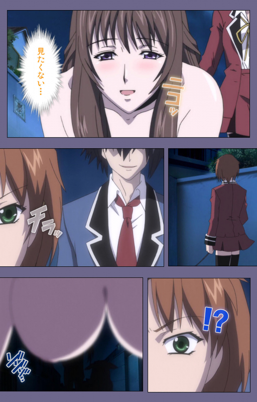 [BLACKRAINBOW] [Full Color Seijin Ban] Saiminjutsu 2 ~Gensou to Inyoku no Ryouiki ni~ Kanzenban_185