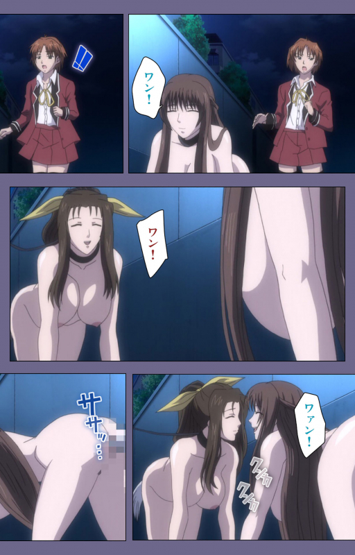 [BLACKRAINBOW] [Full Color Seijin Ban] Saiminjutsu 2 ~Gensou to Inyoku no Ryouiki ni~ Kanzenban_188