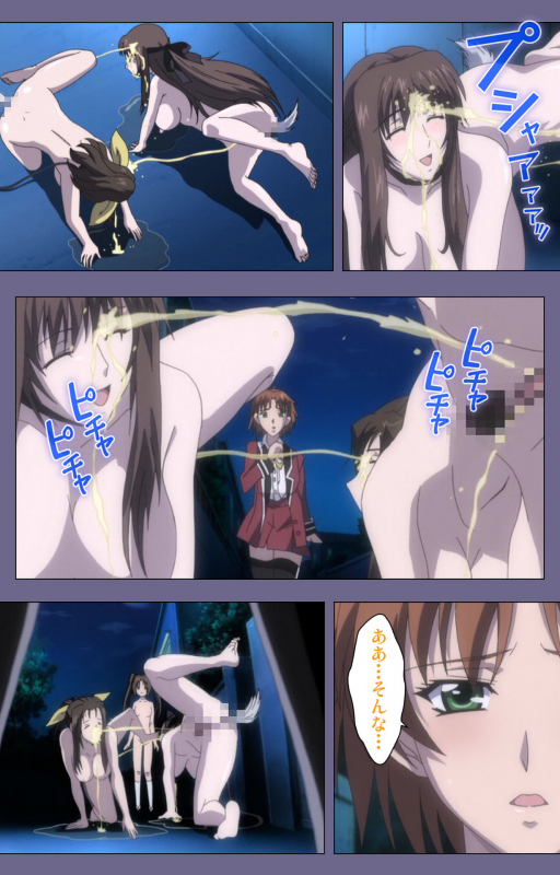 [BLACKRAINBOW] [Full Color Seijin Ban] Saiminjutsu 2 ~Gensou to Inyoku no Ryouiki ni~ Kanzenban_193