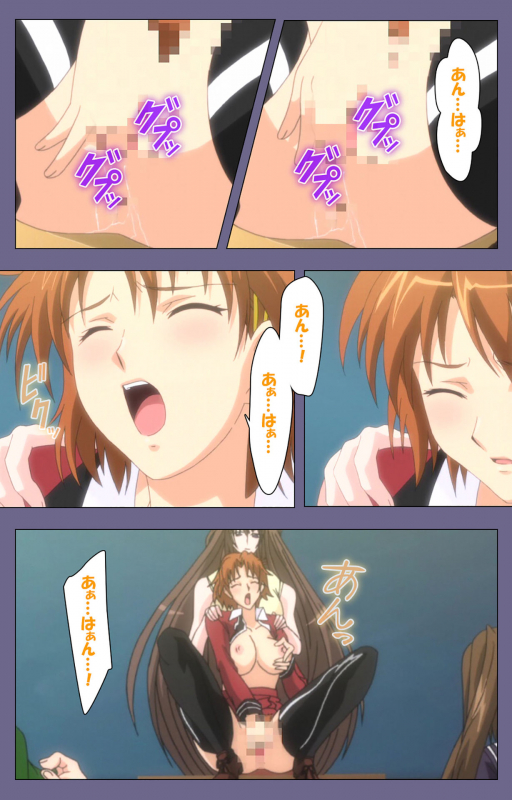 [BLACKRAINBOW] [Full Color Seijin Ban] Saiminjutsu 2 ~Gensou to Inyoku no Ryouiki ni~ Kanzenban_206