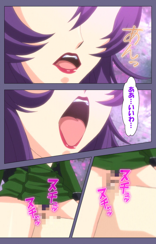 [BLACKRAINBOW] [Full Color Seijin Ban] Saiminjutsu 2 ~Gensou to Inyoku no Ryouiki ni~ Kanzenban_224