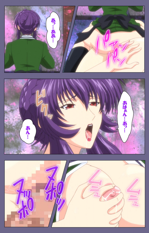 [BLACKRAINBOW] [Full Color Seijin Ban] Saiminjutsu 2 ~Gensou to Inyoku no Ryouiki ni~ Kanzenban_235