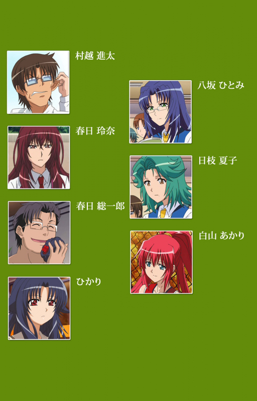 [BLACKRAINBOW] [Full Color seijin ban] Gitai Saimin kanzenhan_001