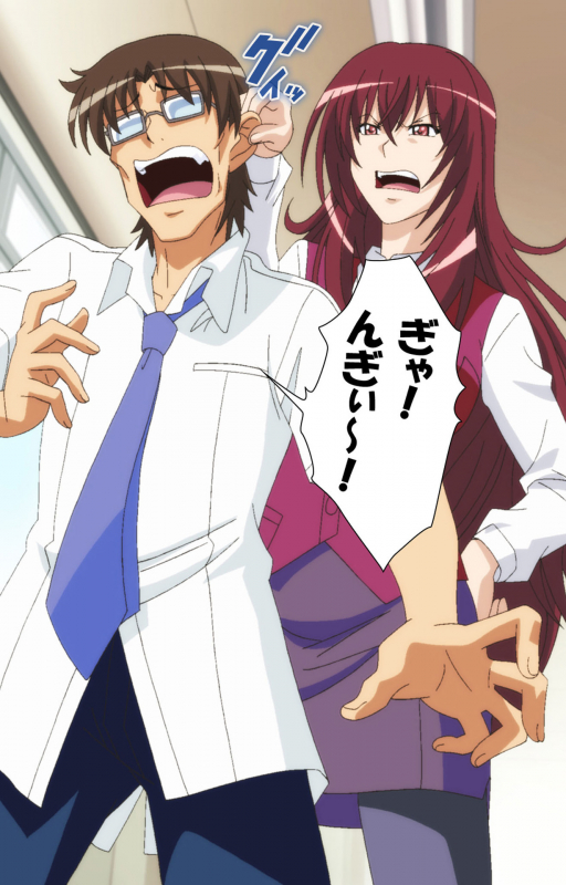 [BLACKRAINBOW] [Full Color seijin ban] Gitai Saimin kanzenhan_004