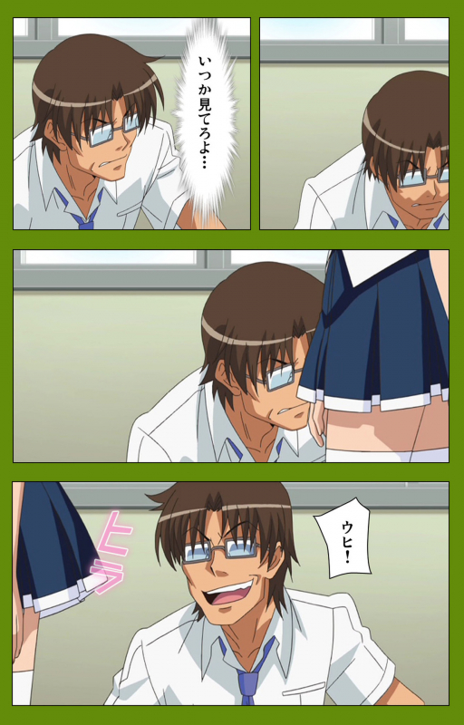 [BLACKRAINBOW] [Full Color seijin ban] Gitai Saimin kanzenhan_010