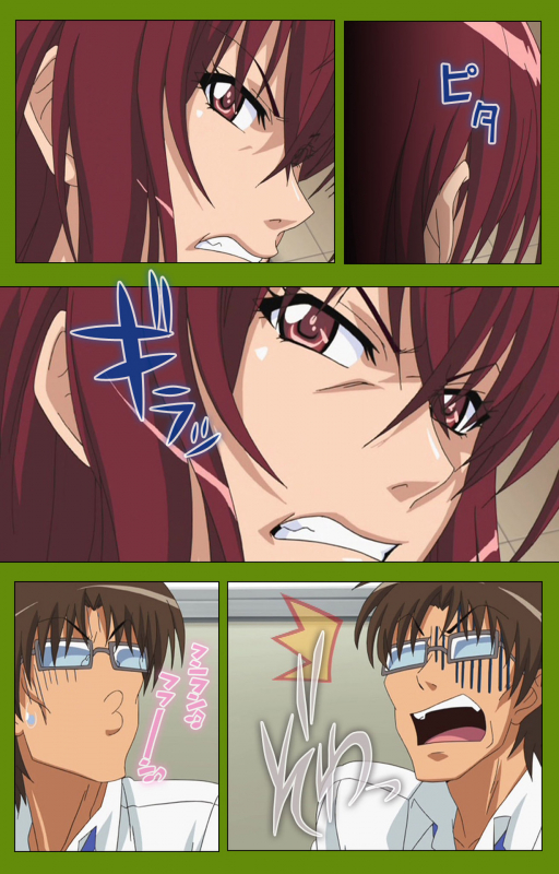 [BLACKRAINBOW] [Full Color seijin ban] Gitai Saimin kanzenhan_011