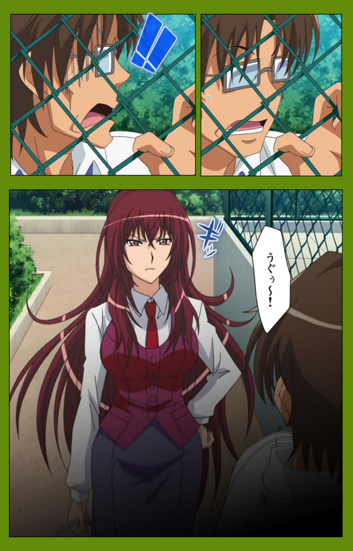 [BLACKRAINBOW] [Full Color seijin ban] Gitai Saimin kanzenhan_014