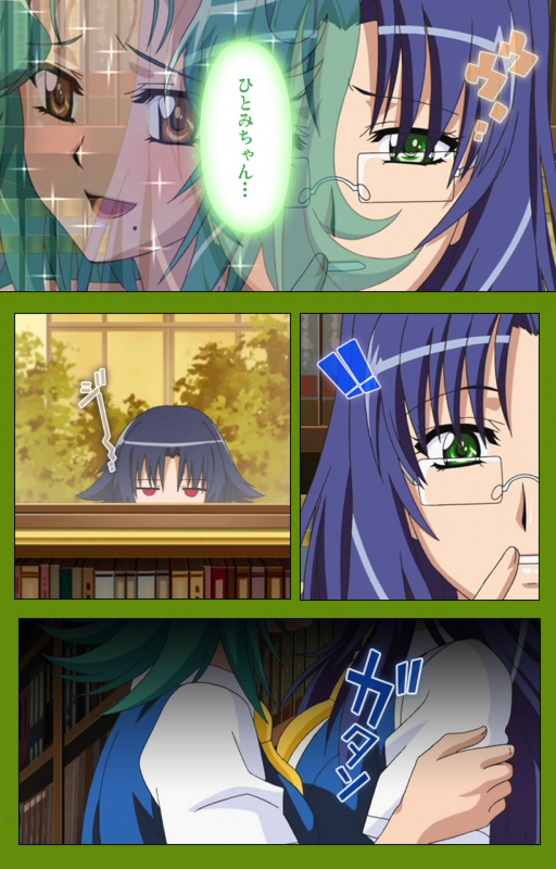 [BLACKRAINBOW] [Full Color seijin ban] Gitai Saimin kanzenhan_065