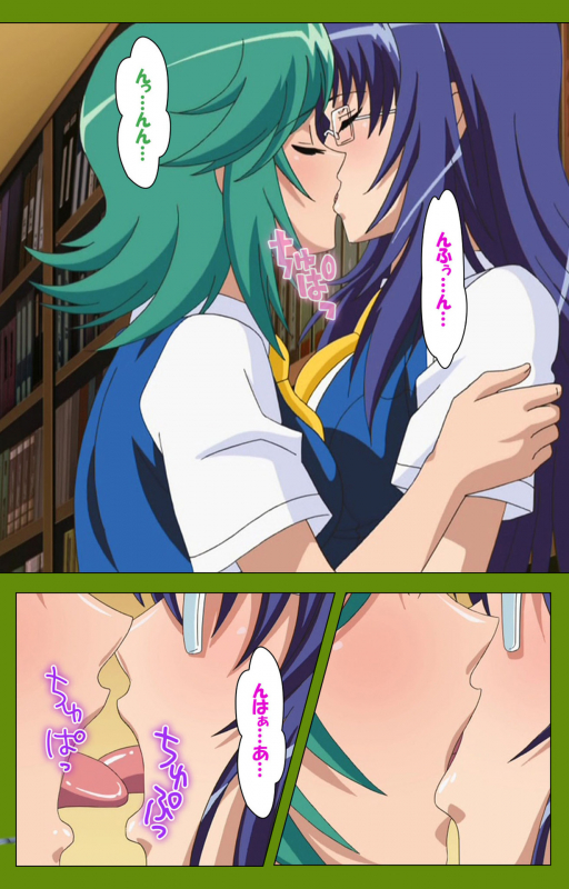 [BLACKRAINBOW] [Full Color seijin ban] Gitai Saimin kanzenhan_066