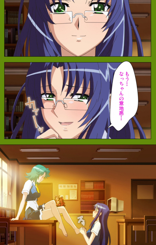 [BLACKRAINBOW] [Full Color seijin ban] Gitai Saimin kanzenhan_134