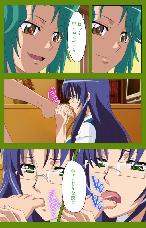 [BLACKRAINBOW] [Full Color seijin ban] Gitai Saimin kanzenhan_135