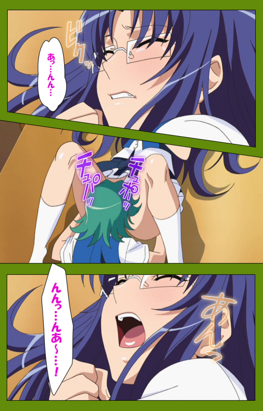 [BLACKRAINBOW] [Full Color seijin ban] Gitai Saimin kanzenhan_140