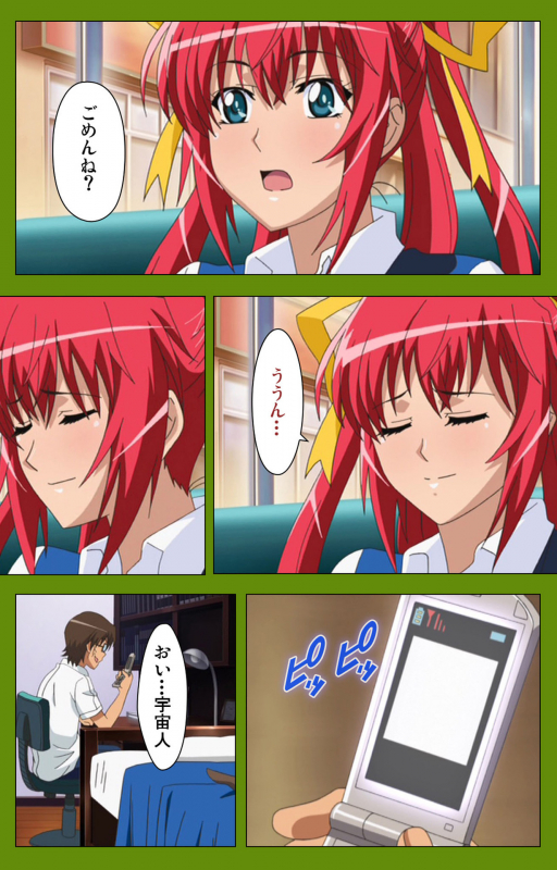 [BLACKRAINBOW] [Full Color seijin ban] Gitai Saimin kanzenhan_180