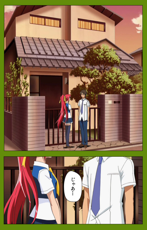 [BLACKRAINBOW] [Full Color seijin ban] Gitai Saimin kanzenhan_182