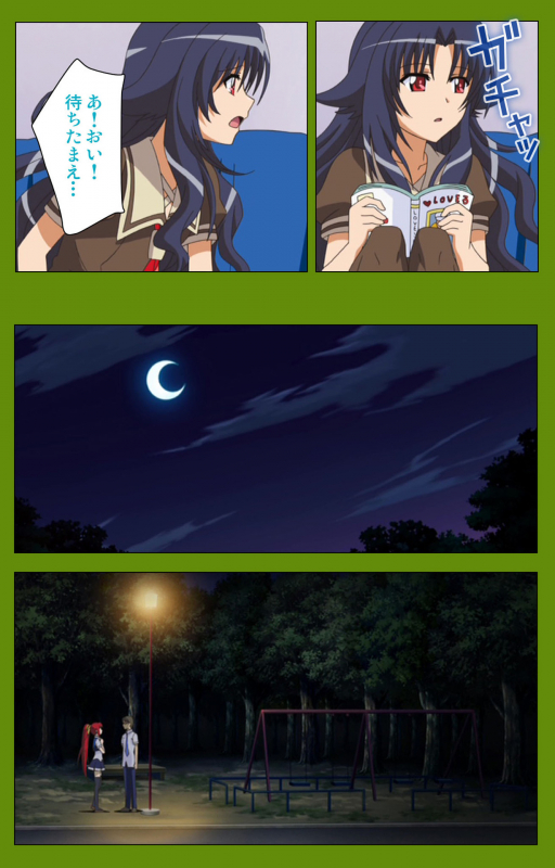 [BLACKRAINBOW] [Full Color seijin ban] Gitai Saimin kanzenhan_220