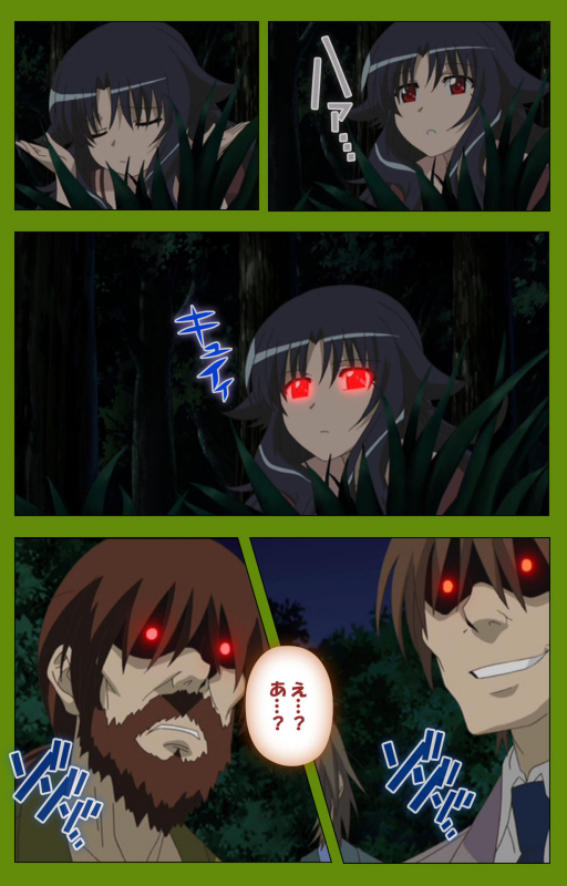 [BLACKRAINBOW] [Full Color seijin ban] Gitai Saimin kanzenhan_229