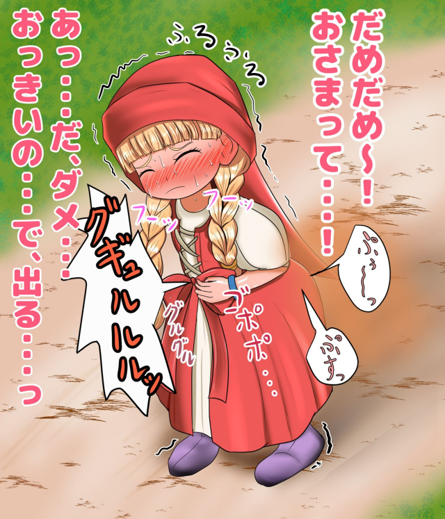 [Benigamankennkyuukai]I want to see that girl endure her patience and leak!_03