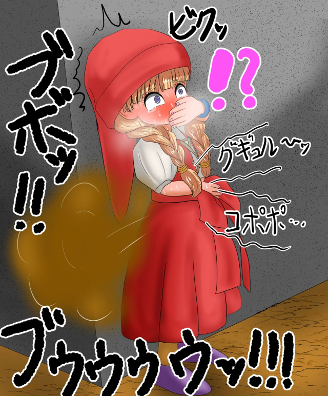 [Benigamankennkyuukai]I want to see that girl endure her patience and leak!_46