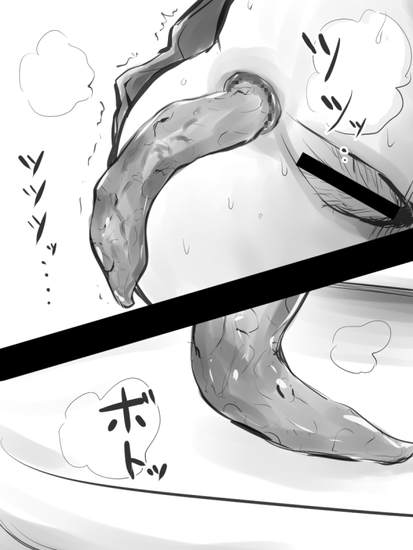 [Blindniku] JK to Benpi to Benpi-yaku_11