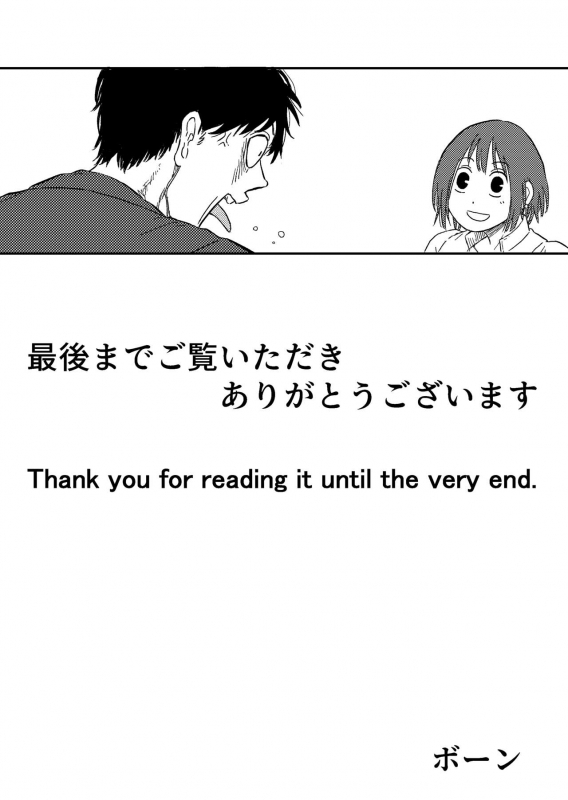 [Blue Percussion (Bourne)] TENTACLE DAY 2BAD 【Saikyou Shokushu ni Yoru Saiaku no Seme ni Modae Kuruu S_35