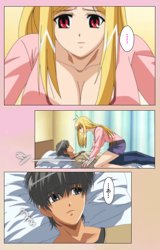 [BlueGale ON DEMAND] [Full Color seijin ban] OPPAI raifu kanzenhan_006