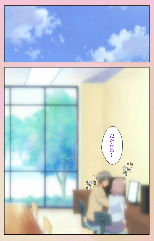 [BlueGale ON DEMAND] [Full Color seijin ban] OPPAI raifu kanzenhan_023