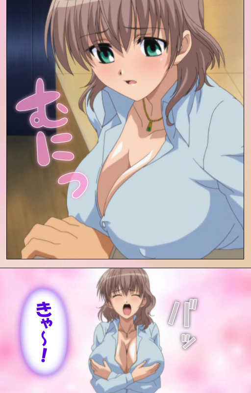 [BlueGale ON DEMAND] [Full Color seijin ban] OPPAI raifu kanzenhan_025