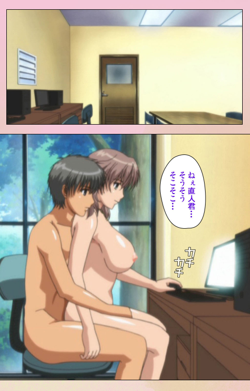 [BlueGale ON DEMAND] [Full Color seijin ban] OPPAI raifu kanzenhan_047