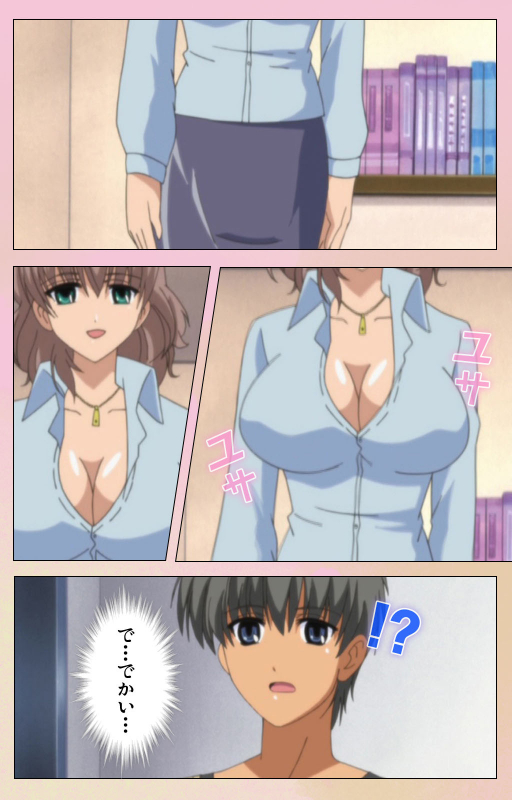 [BlueGale ON DEMAND] [Full Color seijin ban] OPPAI raifu kanzenhan_052