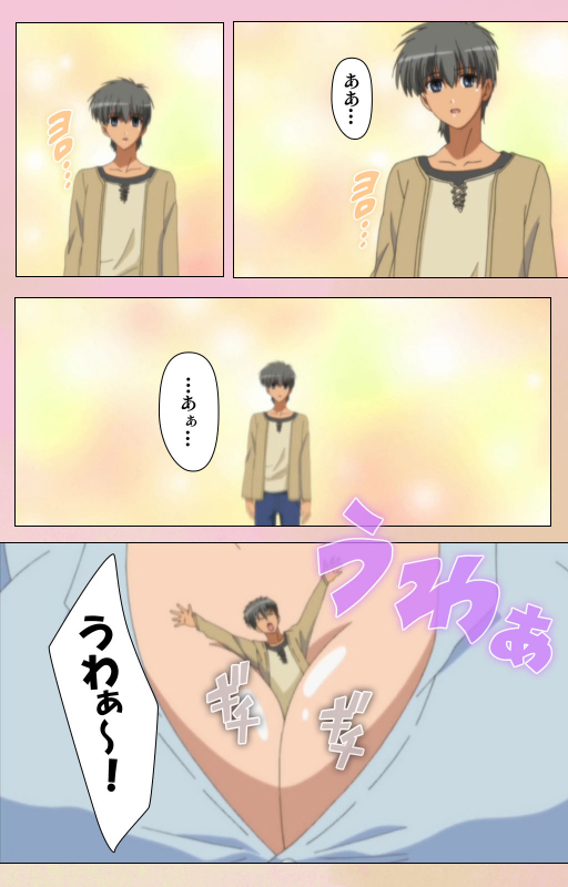 [BlueGale ON DEMAND] [Full Color seijin ban] OPPAI raifu kanzenhan_055