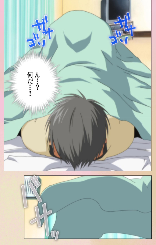 [BlueGale ON DEMAND] [Full Color seijin ban] OPPAI raifu kanzenhan_122