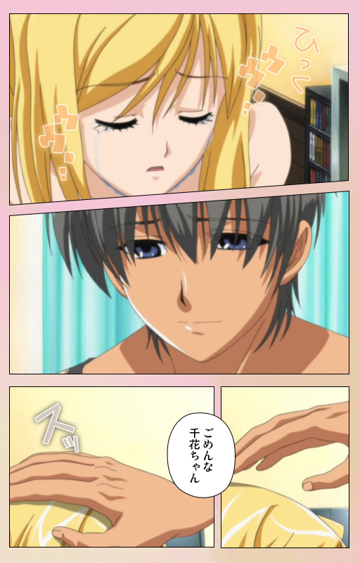 [BlueGale ON DEMAND] [Full Color seijin ban] OPPAI raifu kanzenhan_141