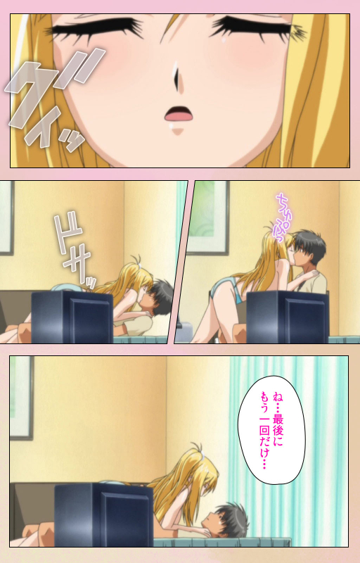 [BlueGale ON DEMAND] [Full Color seijin ban] OPPAI raifu kanzenhan_146