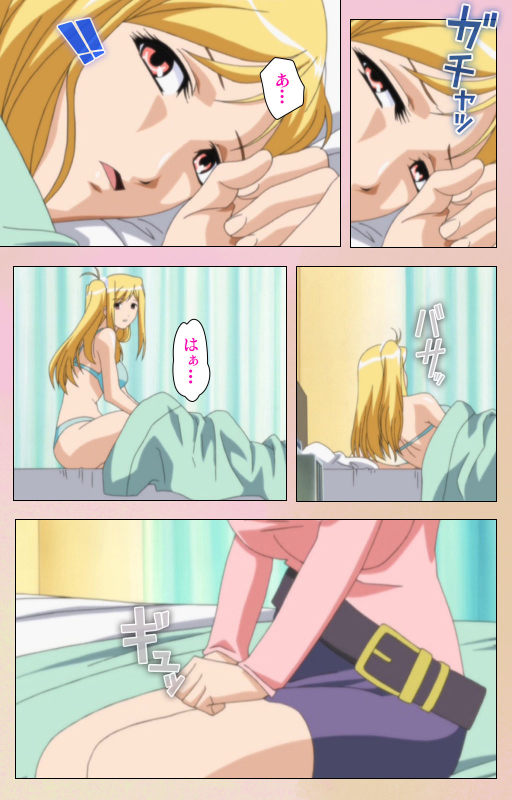 [BlueGale ON DEMAND] [Full Color seijin ban] OPPAI raifu kanzenhan_167