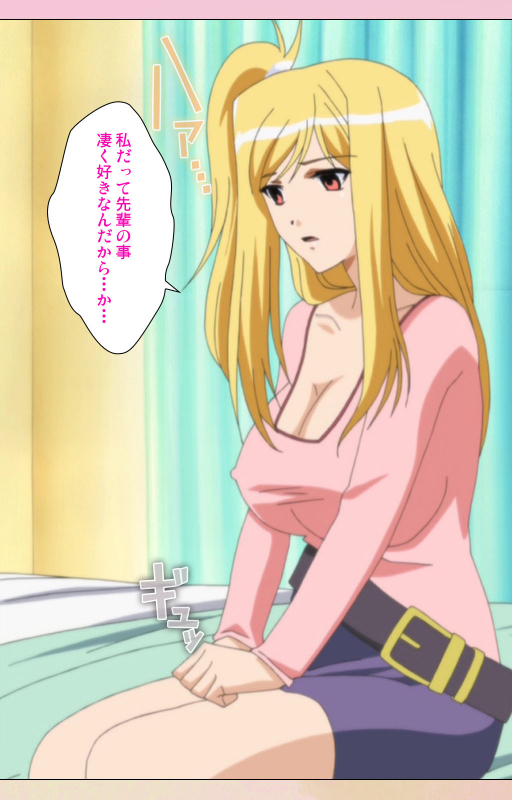 [BlueGale ON DEMAND] [Full Color seijin ban] OPPAI raifu kanzenhan_168