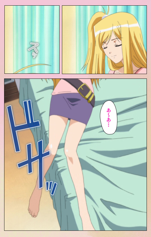 [BlueGale ON DEMAND] [Full Color seijin ban] OPPAI raifu kanzenhan_169