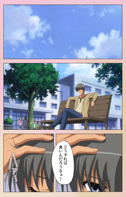 [BlueGale ON DEMAND] [Full Color seijin ban] OPPAI raifu kanzenhan_186