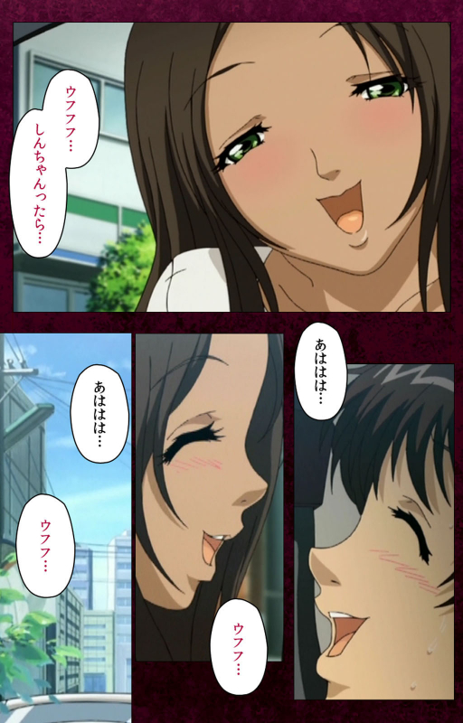 [BlueGale ON DEMAND] [Full Color seijin ban] Sentakuya Shinchan kanzenhan_050